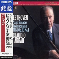 Philips Japan : Arrau - Beethoven Sonatas 5 & 32